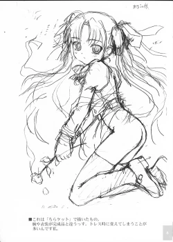 Page 10 of Cowaremono