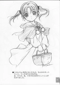 Page 34 of Cowaremono