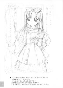 Page 39 of Cowaremono