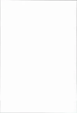 Page 27 of Shimakaze ZZZ