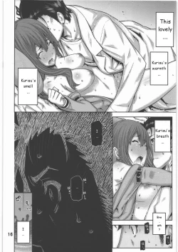 Page 15 of FORGET ME NOT