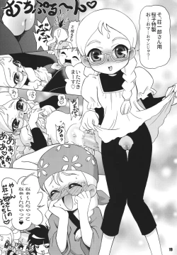 Page 18 of Powerpuff Spirits Z Sono 2