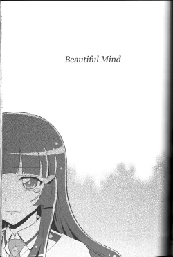 Page 4 of SMILE×SMILE