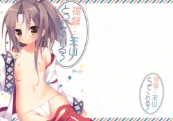 Page 2 of Teitoku...Tenzan Tottekureru?