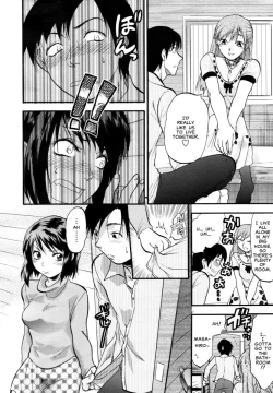 Page 50 of Akarui Eros Keikaku Ch. 4-7