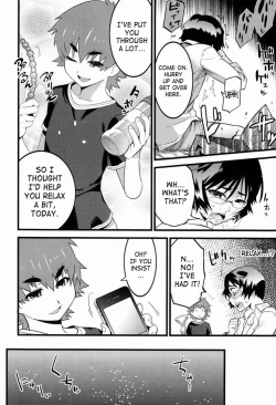 Page 15 of Kamen Yuutousei to Hikikomori Shounen Vol: 01 | Masked Honors Student And Hikikomori Vol.01