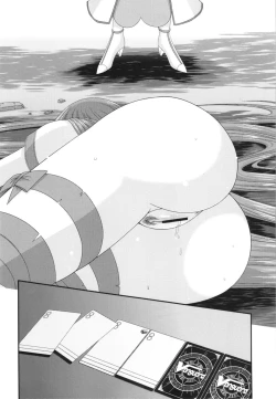 Page 36 of Unbreakable Limit