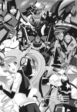 Page 56 of Unbreakable Limit