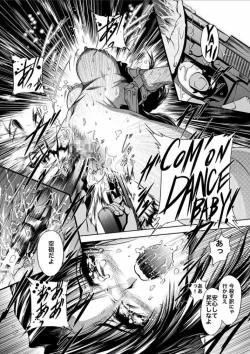 Page 11 of BLACK BERETTA