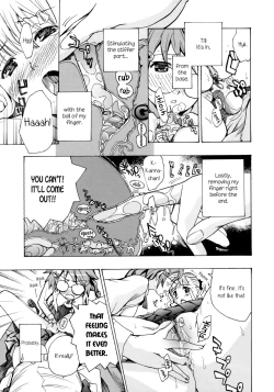 Page 115 of Heavenly Garden Where The Maidens Bloom