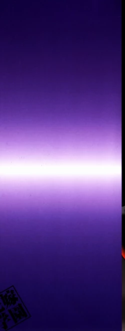 Page 2 of Hanayome Gakuen