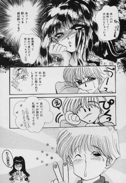 Page 136 of Tabechauzo