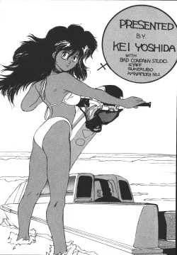 Page 177 of Metal Motion