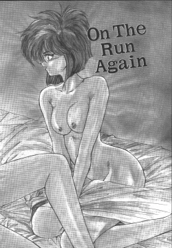 Page 39 of Metal Motion