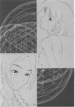 Page 35 of Abeshou Complex