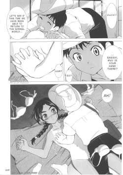 Page 6 of Abeshou Complex