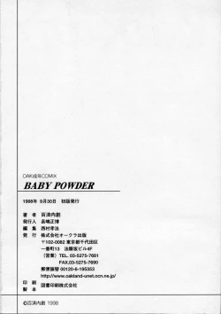 Page 164 of Baby Powder