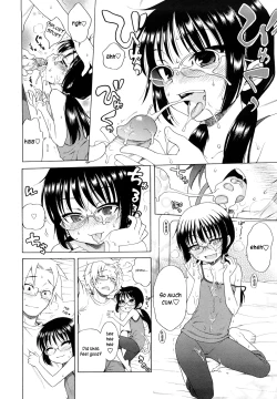 Page 190 of Onii-chan ga, Suki.