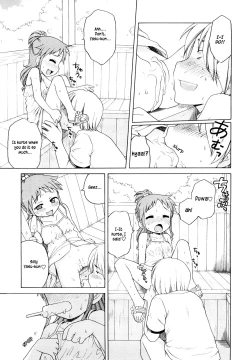 Page 31 of Onii-chan ga, Suki.