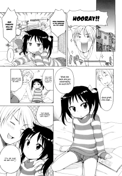 Page 79 of Onii-chan ga, Suki.