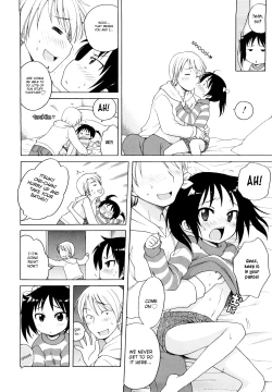 Page 80 of Onii-chan ga, Suki.