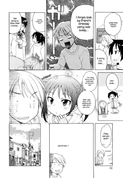 Page 82 of Onii-chan ga, Suki.