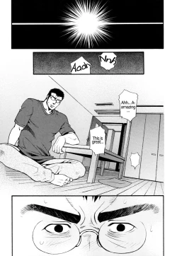 Page 3 of Chapter 7 / Chapter 8 - Outdoor Athlete's Exposure / Cute Voyeur Company