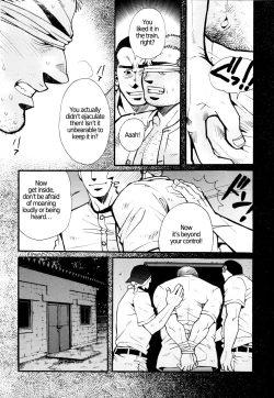 Page 5 of Chapter 7 / Chapter 8 - Outdoor Athlete's Exposure / Cute Voyeur Company