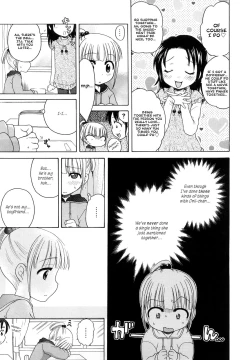 Page 148 of Onii-chan ga, Suki.