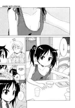 Page 62 of Onii-chan ga, Suki.