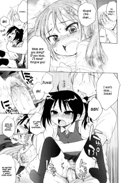Page 76 of Onii-chan ga, Suki.