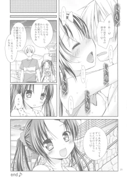 Page 20 of Anata no Tonari de