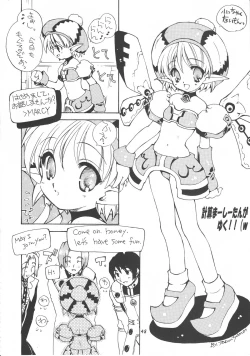 Page 55 of Imin Fune De Aimashou Ver. 2