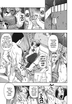 Page 85 of Akutoku no Sakae Ch. 1-5