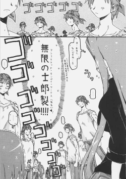 Page 6 of WITHOUT RESERVE