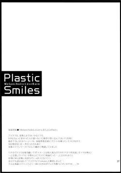 Page 26 of Plastic Smiles