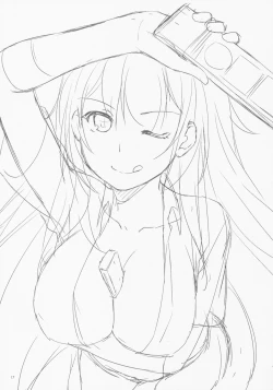 Page 17 of D.L. action 80