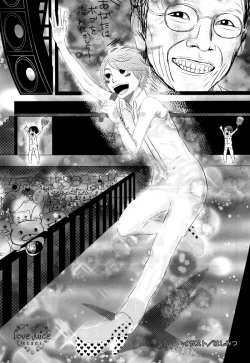 Page 26 of Sengoku Deadball