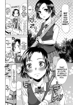 Page 18 of Nadeshiko no Sodatekata | The Method of Raising a Lady