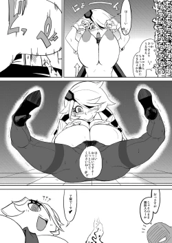 Page 11 of CHIA KILL