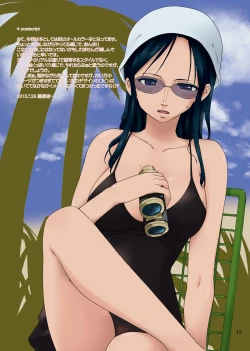 Page 15 of Don to Minagiru Koyoi no Yubune