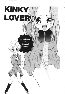 Page 53 of Kiiroi Taiyou