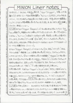 Page 161 of Hair Trigger