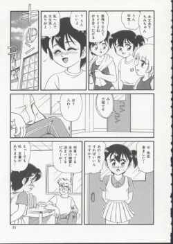 Page 34 of Hair Trigger