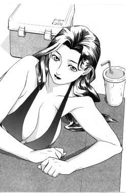 Page 89 of First Album