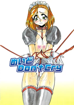 Page 99 of PLEASURE x PLEASURE