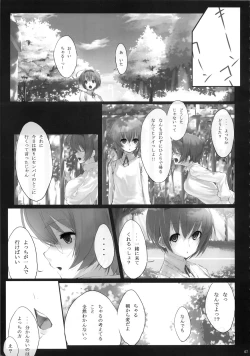 Page 7 of Dependence