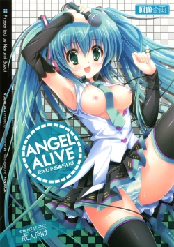 Page 1 of ANGEL ALIVE