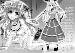 Page 7 of Ao Bara no Shiro