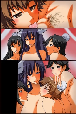 Page 109 of Tsumi wo Okashita Onna no Narte no Hate ~Kairaku Rinkan no Kei